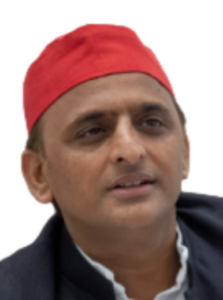 Akhilesh Yadav Phone Number, Email ID & Office Address