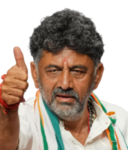 DK Shivakumar Phone Number, Email ID & Office Address