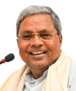 Siddaramaiah Phone Number, Email ID & Office Address