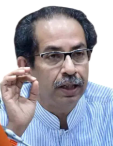 Uddhav Thackeray Phone Number, Email ID & Office Address