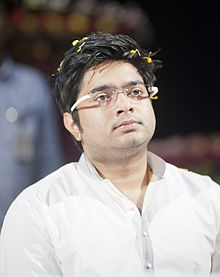 Abhishek Banerjee Phone Number, Email ID & Office Address