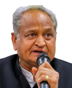 Ashok Gehlot Phone Number, Email ID & Office Address