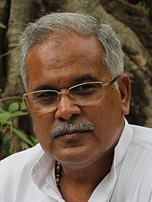 Bhupesh Baghel Phone Number, Email ID & Office Address