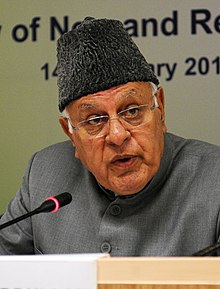 Farooq Abdullah Phone Number, Email ID & Office Address