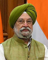 Hardeep Singh Puri Phone Number, Email ID & Office Address