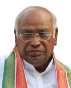 Mallikarjun Kharge Phone Number, Email ID & Office Address