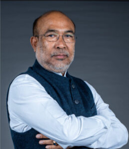 N. Biren Singh Phone Number, Email ID & Office Address