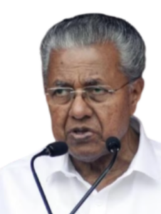 Pinarayi Vijayan Phone Number, Email ID & Office Address