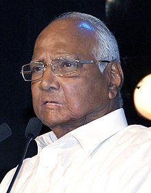 Sharad Pawar Phone Number, Email ID & Office Address