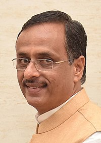 Dinesh Sharma Phone Number, Email ID & Office Address