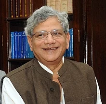 Sitaram Yechury Phone Number, Email ID & Office Address