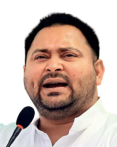 Tejashwi Yadav Phone Number, Email ID & Office Address