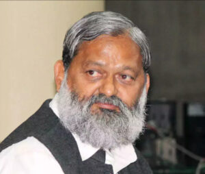 Anil Vij Phone Number, Email ID & Office Address