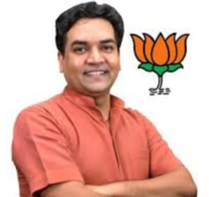 Kapil Mishra Phone Number, Email ID & Office Address