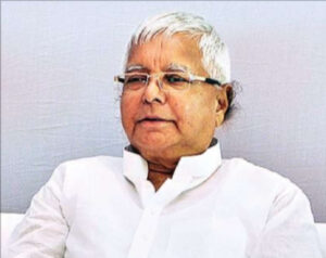 Lalu Prasad Yadav Phone Number, Email ID & Office Address