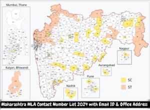 Maharashtra MLA Contact Number List with Email ID & Office Address