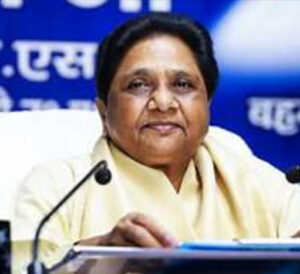 Mayawati Phone Number, Email ID & Office Address