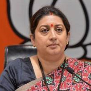 Smriti Irani Phone Number, Email ID & Office Address