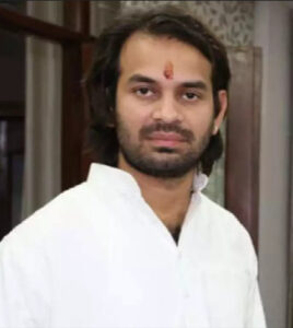 Tej Pratap Yadav Phone Number, Email ID & Office Address