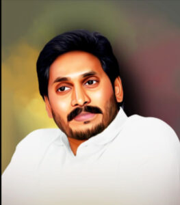 YS Jagan Mohan Reddy Phone Number, Email ID & Office Address