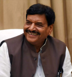 Shivpal Yadav Phone Number, Email ID & Office Address